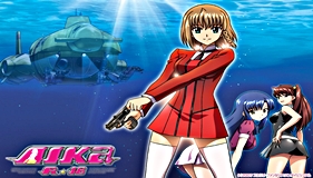 AIKa R-16: Virgin Mission Ova 1 - Assistir | ANIMES COMIX